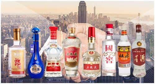 如皋市回收名酒