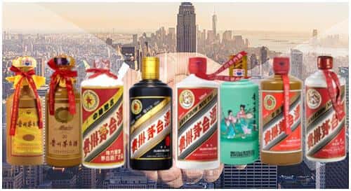 如皋市回收茅台